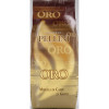 Pellini Oro 1KG - 